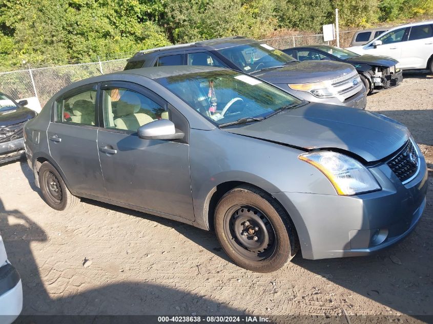 2008 Nissan Sentra 2.0 VIN: 3N1AB61E48L685164 Lot: 40238638