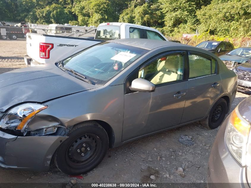 2008 Nissan Sentra 2.0 VIN: 3N1AB61E48L685164 Lot: 40238638