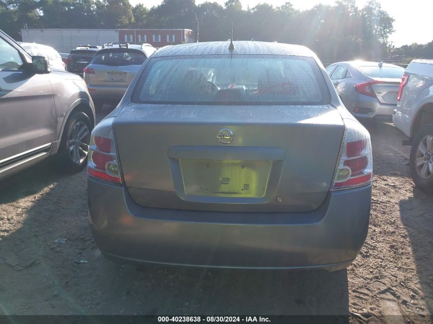 2008 Nissan Sentra 2.0 VIN: 3N1AB61E48L685164 Lot: 40238638