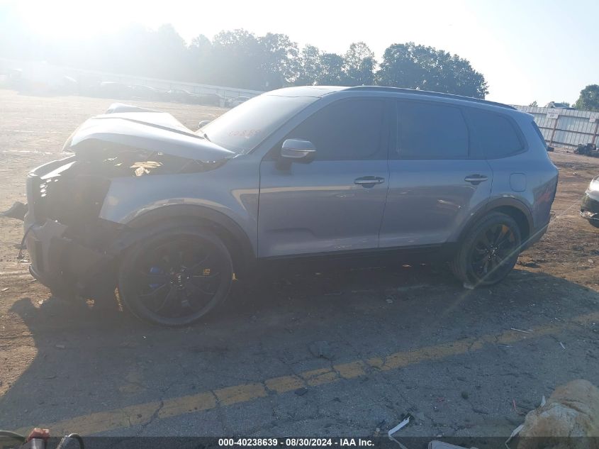 2020 Kia Telluride S VIN: 5XYP64HC6LG008881 Lot: 40238639