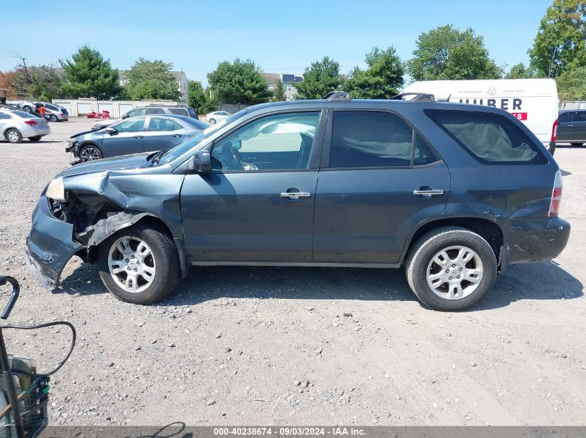 2005 Acura Mdx VIN: 2HNYD18855H546698 Lot: 40238674