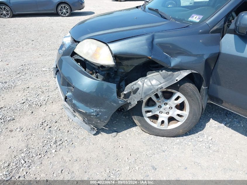 2005 Acura Mdx VIN: 2HNYD18855H546698 Lot: 40238674