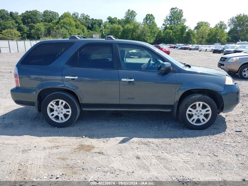 2005 Acura Mdx VIN: 2HNYD18855H546698 Lot: 40238674