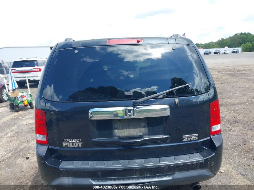 VIN 5FNYF4H93FB050333 2015 Honda Pilot, Touring no.17