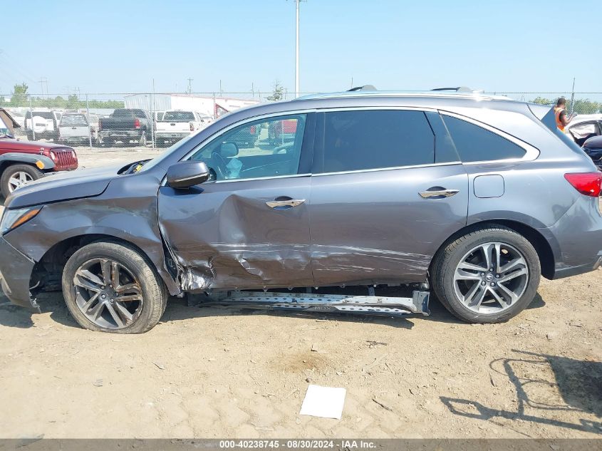 2017 Acura Mdx Advance Package VIN: 5FRYD4H84HB042062 Lot: 40238745