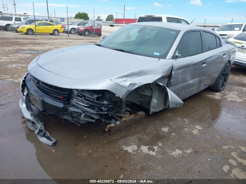 2016 Dodge Charger Sxt VIN: 2C3CDXHG1GH267637 Lot: 40238872