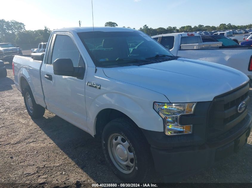 2017 Ford F-150 Xl VIN: 1FTMF1C87HKE39123 Lot: 40238880