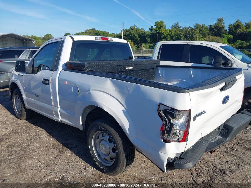 2017 Ford F-150 Xl VIN: 1FTMF1C87HKE39123 Lot: 40238880