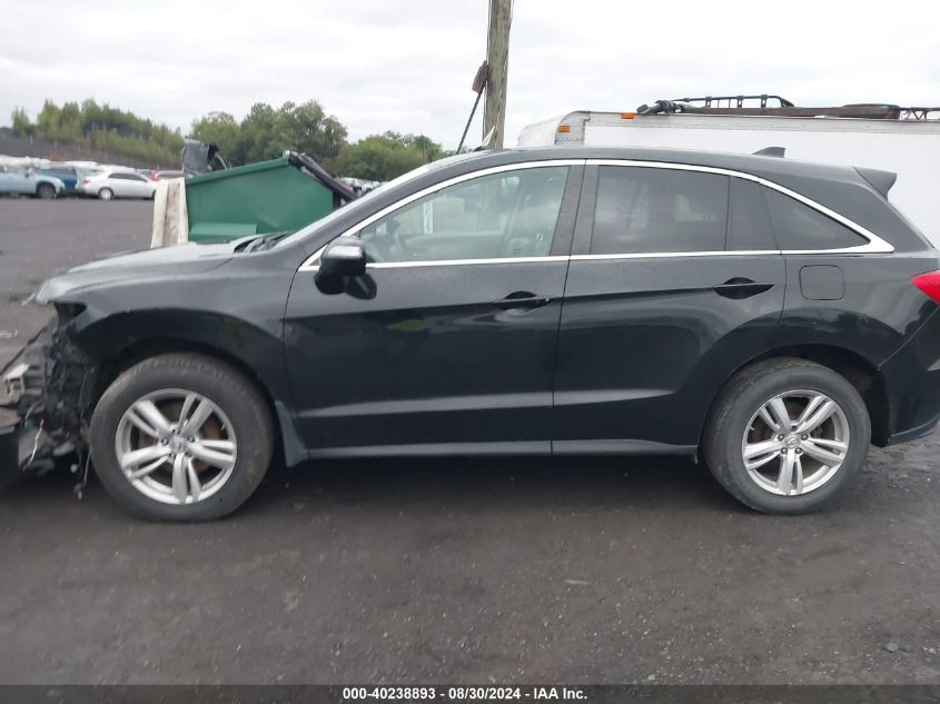 2014 Acura Rdx VIN: 5J8TB4H57EL011941 Lot: 40238893