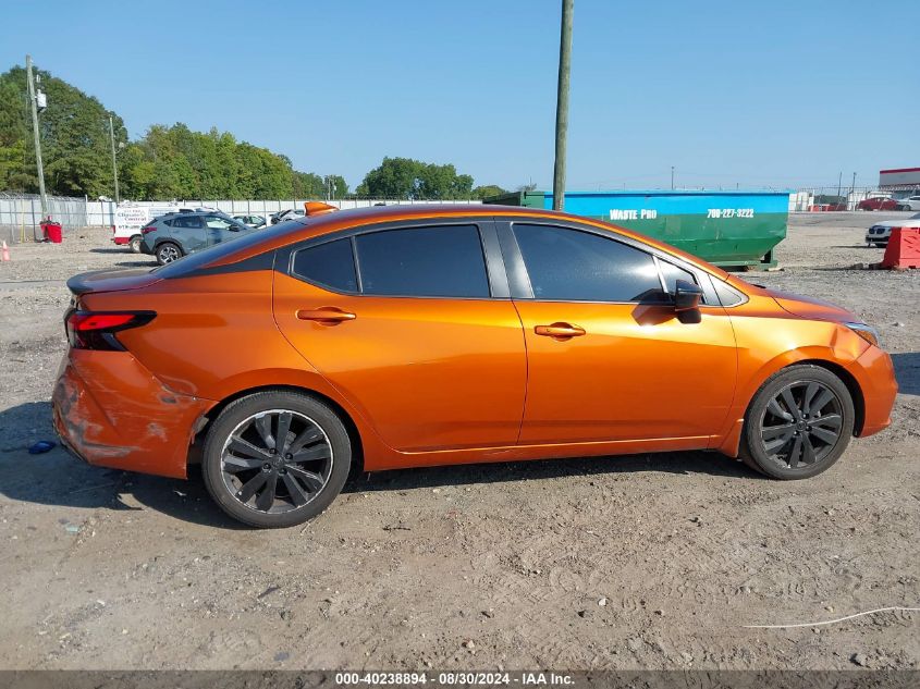 2022 Nissan Versa 1.6 Sr Xtronic Cvt VIN: 3N1CN8FV1NL859207 Lot: 40238894