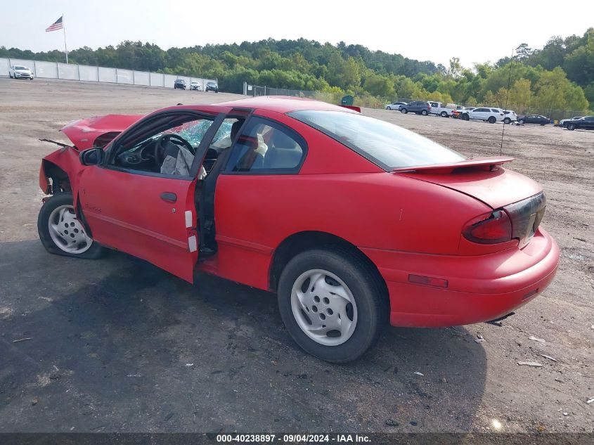 1995 Pontiac Sunfire Se VIN: 1G2JB1247S7540156 Lot: 40238897