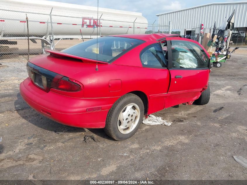 1995 Pontiac Sunfire Se VIN: 1G2JB1247S7540156 Lot: 40238897