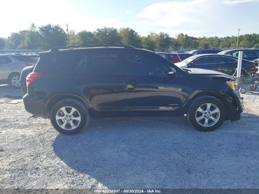 2010 Toyota Rav4 Limited V6 VIN: JTMDK4DV1AD011348 Lot: 40238907