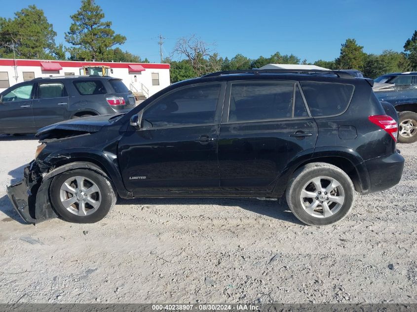 2010 Toyota Rav4 Limited V6 VIN: JTMDK4DV1AD011348 Lot: 40238907