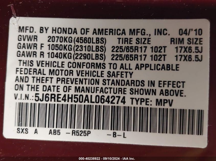 2010 Honda Cr-V Ex VIN: 5J6RE4H50AL064274 Lot: 40238922