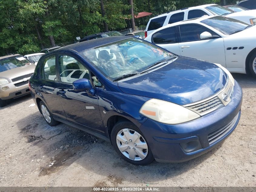 2008 Nissan Versa 1.8S VIN: 3N1BC11E58L388604 Lot: 40238925