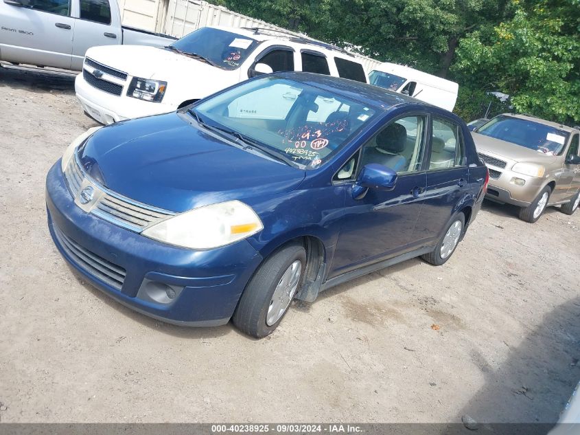 2008 Nissan Versa 1.8S VIN: 3N1BC11E58L388604 Lot: 40238925