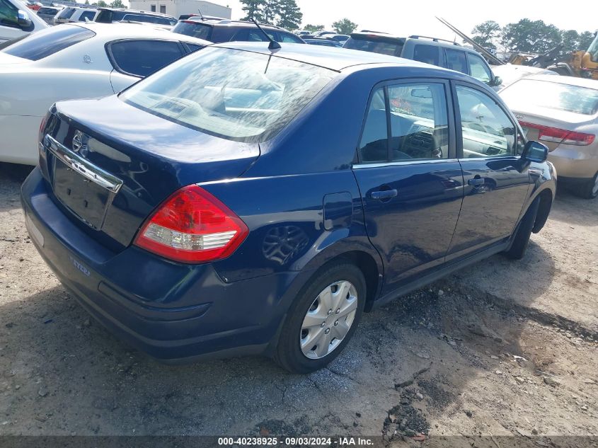 2008 Nissan Versa 1.8S VIN: 3N1BC11E58L388604 Lot: 40238925