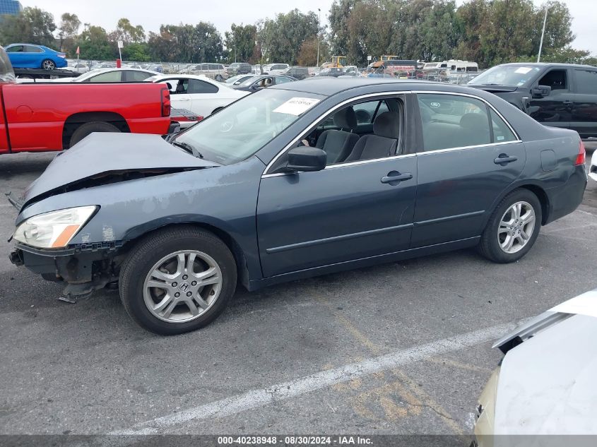 2007 Honda Accord 2.4 Se VIN: JHMCM56377C003355 Lot: 40238948