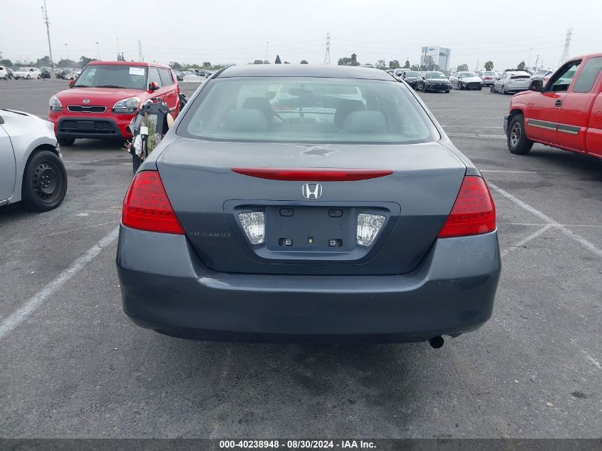 2007 Honda Accord 2.4 Se VIN: JHMCM56377C003355 Lot: 40238948