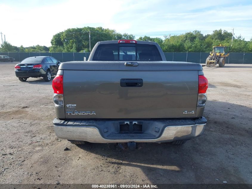 2007 Toyota Tundra Sr5 5.7L V8 VIN: 5TFBV54107X022690 Lot: 40238961