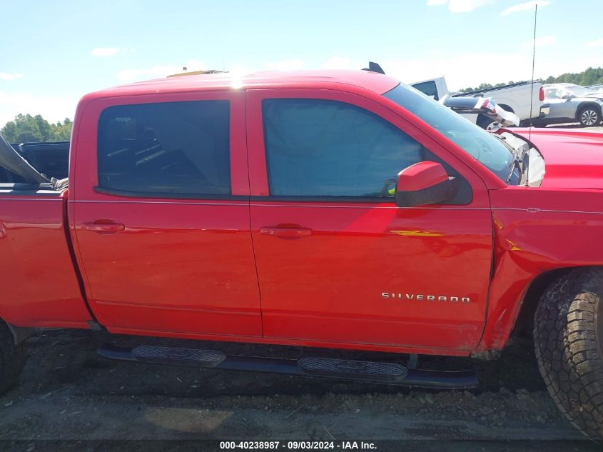 2018 Chevrolet Silverado 1500 1Lt VIN: 1GCUKREC7JF152357 Lot: 40238987