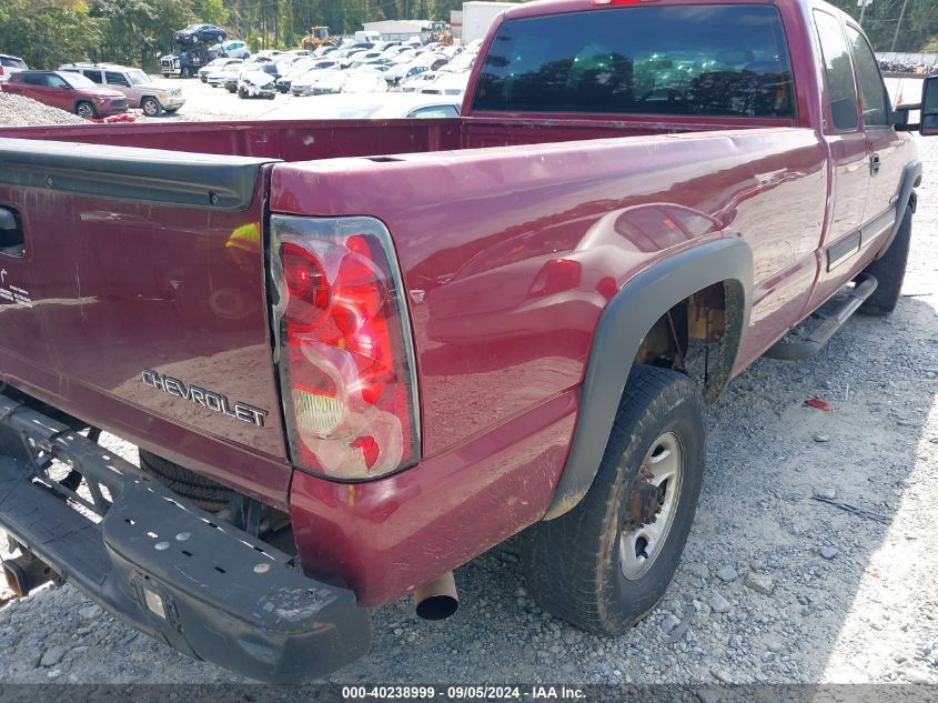 2005 Chevrolet Silverado 2500Hd Ls VIN: 1GCHC29UX5E277969 Lot: 40238999