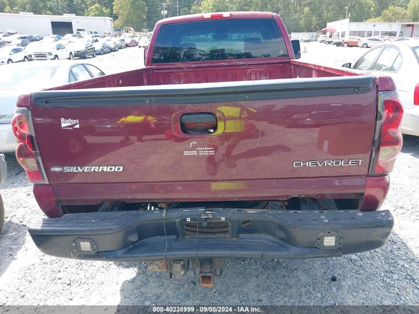 2005 Chevrolet Silverado 2500Hd Ls VIN: 1GCHC29UX5E277969 Lot: 40238999