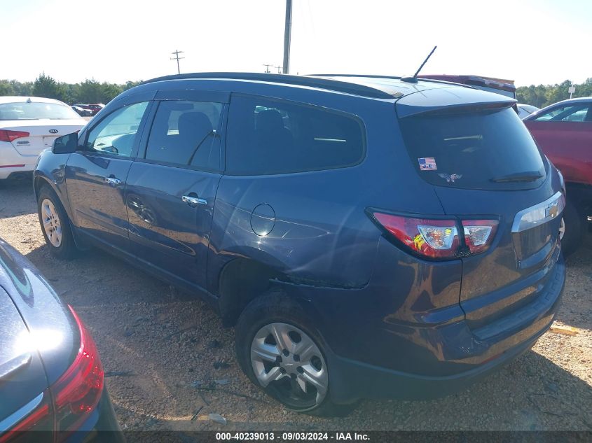 2013 Chevrolet Traverse Ls VIN: 1GNKRFED1DJ176169 Lot: 40239013