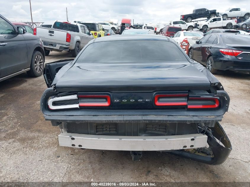 2016 Dodge Challenger Sxt VIN: 2C3CDZAG7GH316345 Lot: 40239016