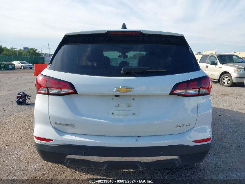 3GNAXTEG5PS216976 2023 CHEVROLET EQUINOX - Image 16