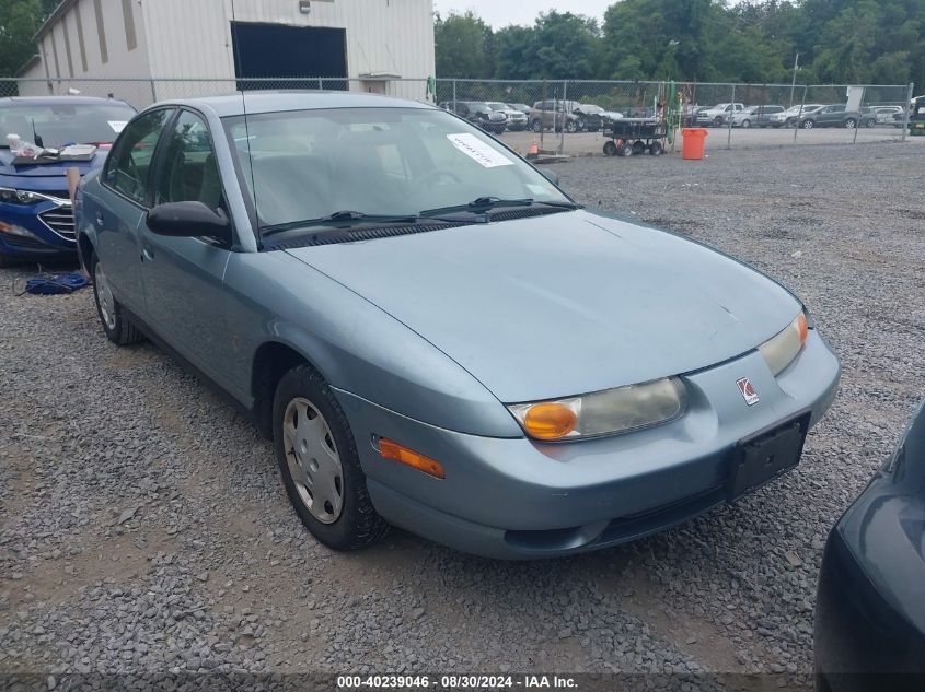 2001 Saturn Sl1 VIN: 1G8ZH52821Z335381 Lot: 40239046