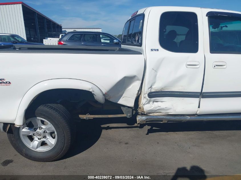 2005 Toyota Tundra Sr5 V8 VIN: 5TBRT34135S456574 Lot: 40239072