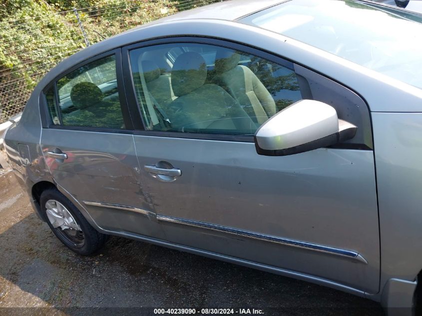 2011 Nissan Sentra 2.0S VIN: 3N1AB6AP2BL700639 Lot: 40239090