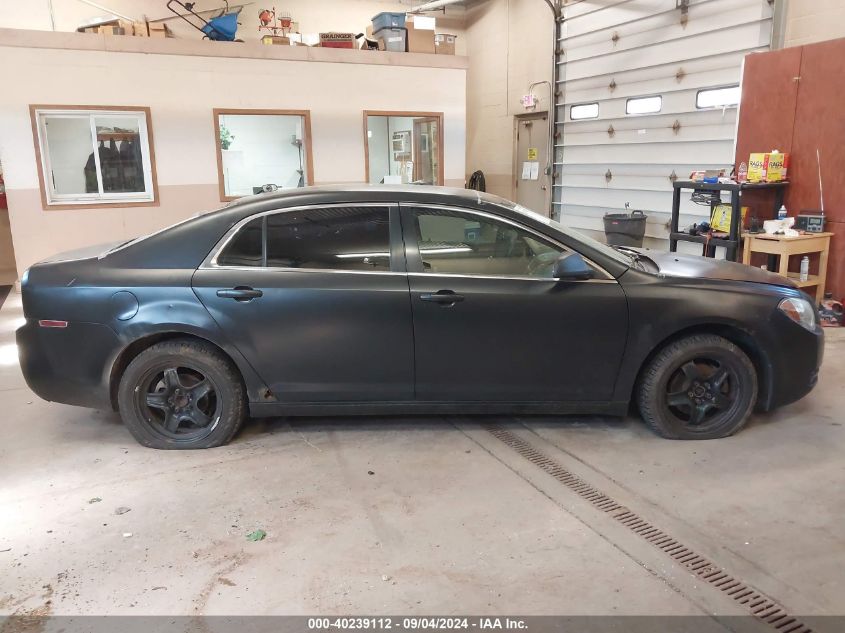 2010 Chevrolet Malibu 1Lt VIN: 1G1ZC5EB5A4128825 Lot: 40239112