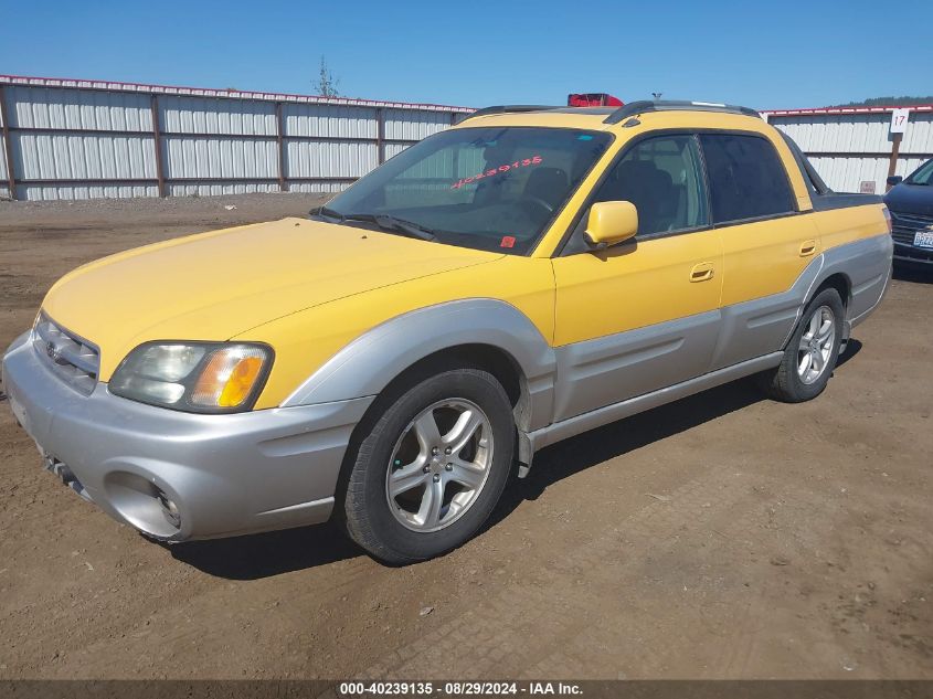 4S4BT61C336100411 2003 Subaru Baja