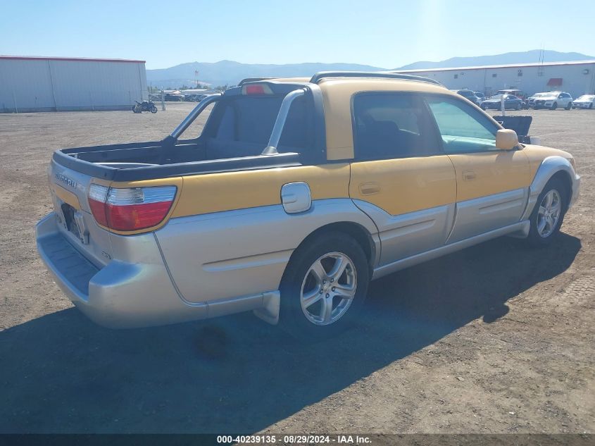 4S4BT61C336100411 2003 Subaru Baja