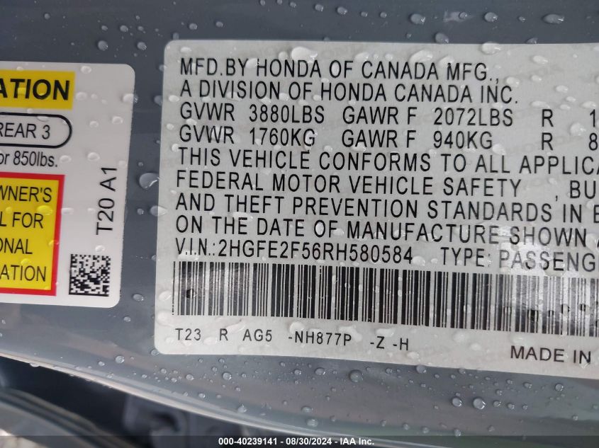 2024 Honda Civic Sport VIN: 2HGFE2F56RH580584 Lot: 40239141