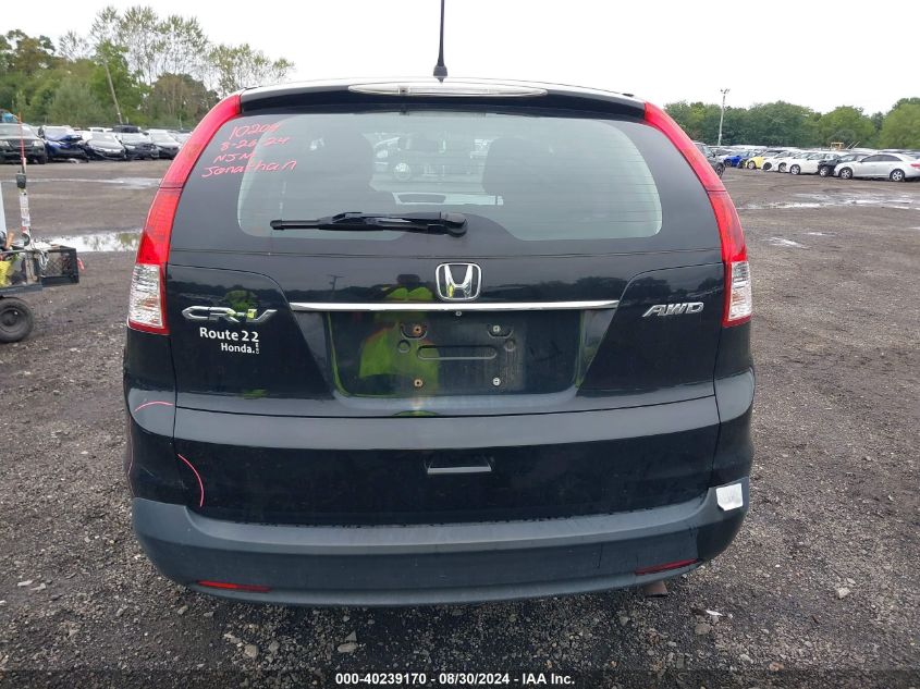 2013 Honda Cr-V Lx VIN: 2HKRM4H3XDH611535 Lot: 40239170