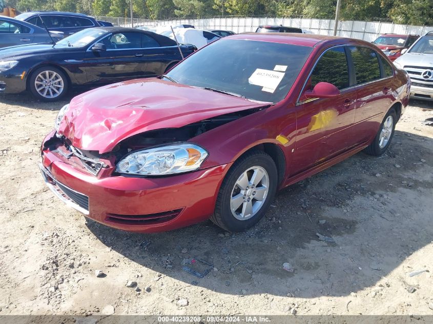 2009 Chevrolet Impala Lt VIN: 2G1WT57N891326462 Lot: 40239208