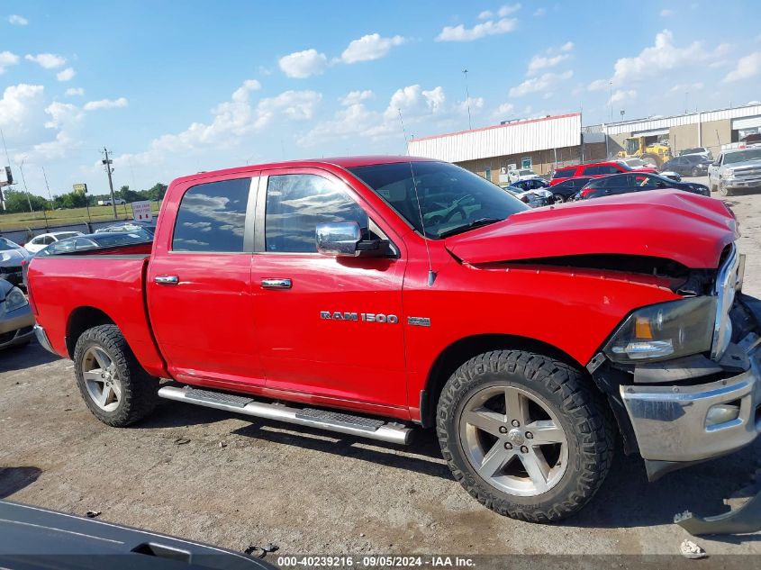 2011 Ram Ram 1500 Slt VIN: 1D7RV1CT6BS605142 Lot: 40239216