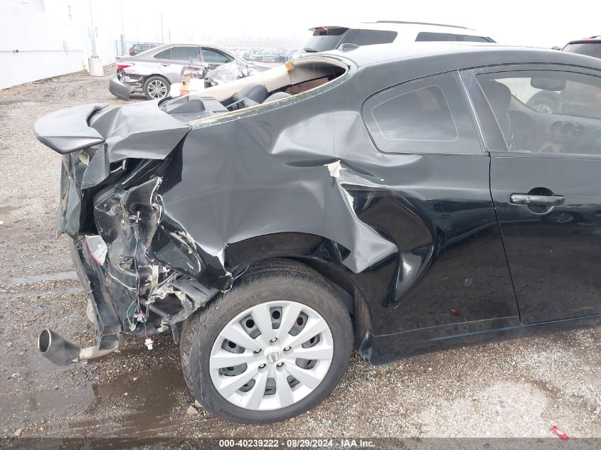 2009 Nissan Altima 2.5 S VIN: 1N4AL24E19C127936 Lot: 40239222