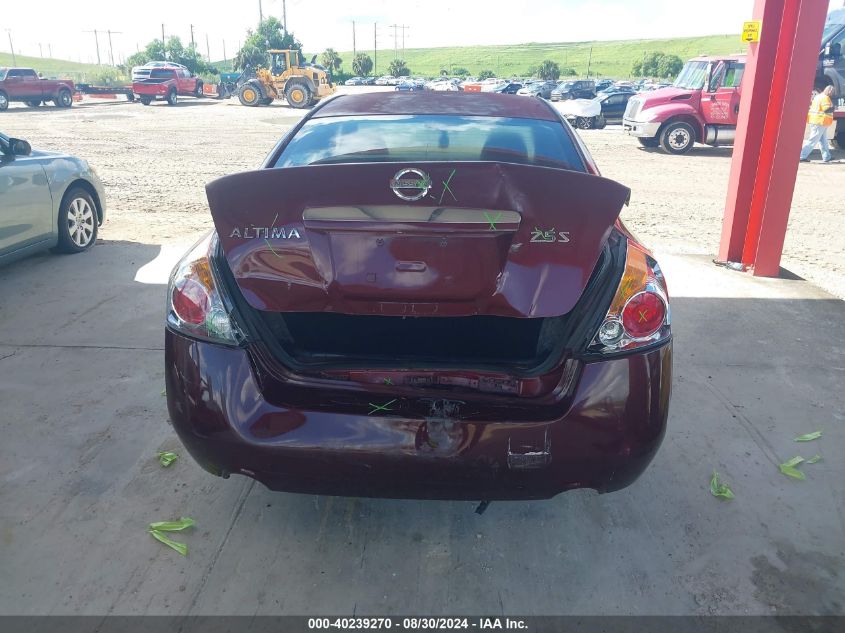 1N4AL2AP6CC207410 2012 Nissan Altima 2.5 S