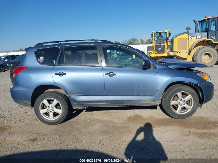 2006 Toyota Rav4 Base V6 VIN: JTMBK33V166007024 Lot: 40239276