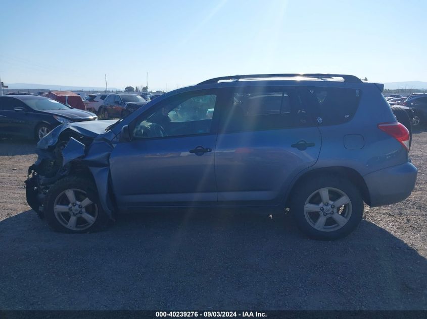 2006 Toyota Rav4 Base V6 VIN: JTMBK33V166007024 Lot: 40239276