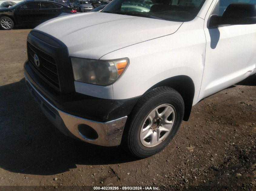 2008 Toyota Tundra Base V6 VIN: 5TFLU52178X014212 Lot: 40239295