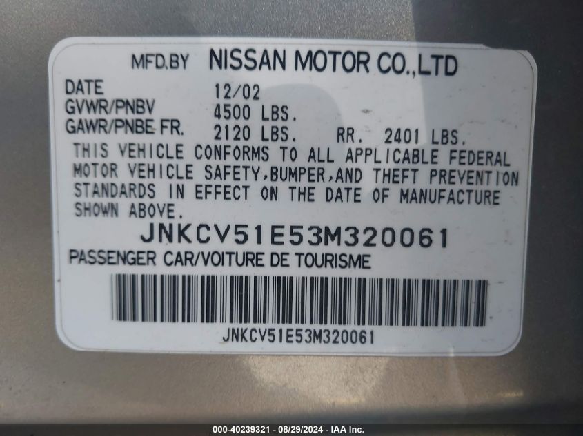 JNKCV51E53M320061 2003 Infiniti G35 Luxury