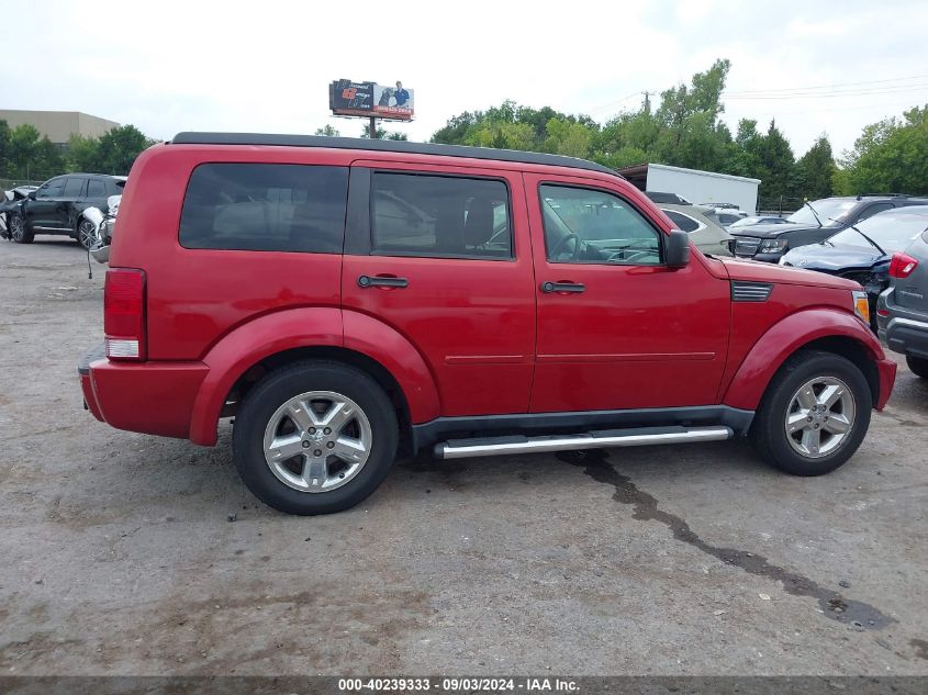 2008 Dodge Nitro Sxt VIN: 1D8GU28K98W262257 Lot: 40239333