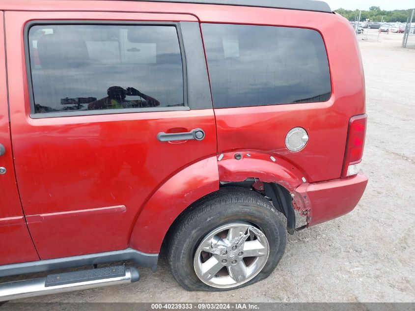 2008 Dodge Nitro Sxt VIN: 1D8GU28K98W262257 Lot: 40239333