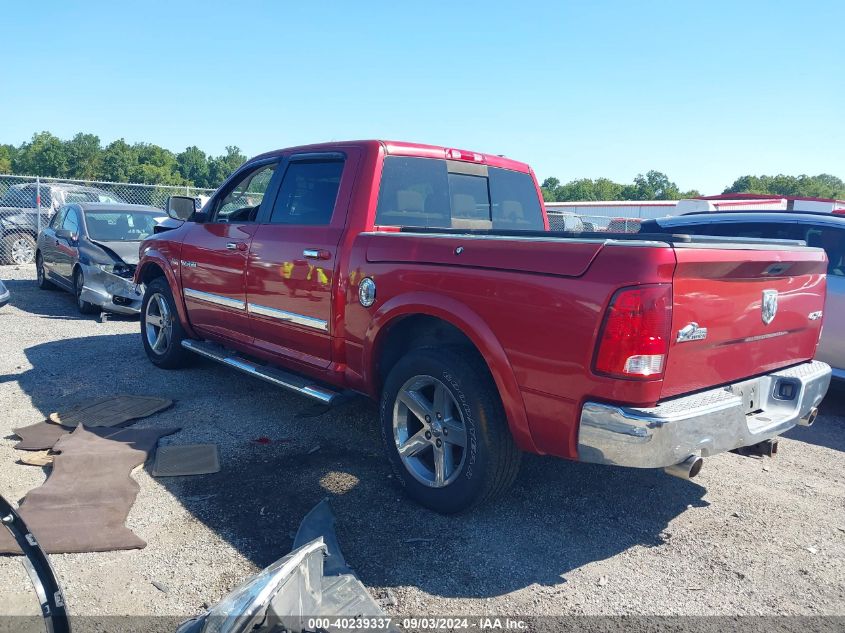 2009 Dodge Ram 1500 Slt/Sport/Trx VIN: 1D3HV13T39J521518 Lot: 40239337